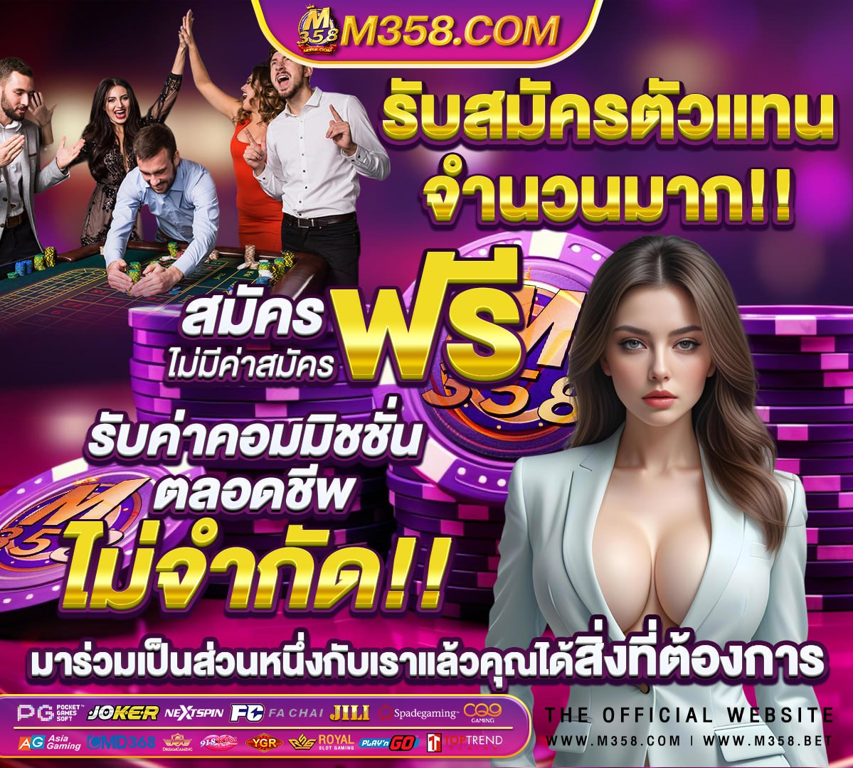 สมัคร sbobet ไม่มี ขัน ต่ํา